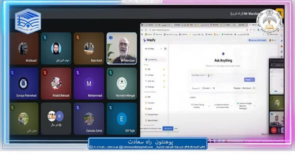 کارگاه آموزشی «روش تحقیق با هوش مصنوعی»