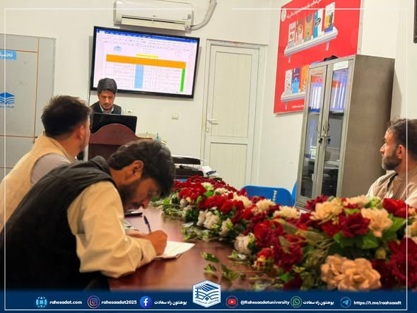 بررسی پلان عملیاتی–تطبیقی!