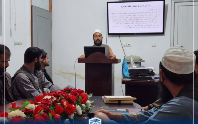 سمینار پیرامون عقد اجاره در پوهنتون راه سعادت!.
