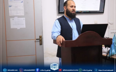سمینار علمی تحت عنوان روش استخراج مقاله از پایان نامه!