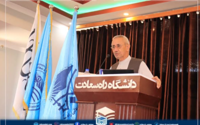 سمینار «سلامت روان، ارتقاء و اهمیت آن بر دانشجویان»