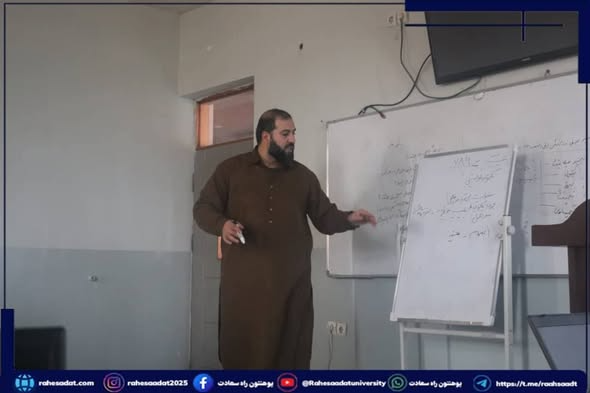 ورکشاپ آموزشی مکاتبات و مراسلات اداری!