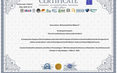 پذیرش مقاله علمی استاد پوهنتون راه سعادت بلخ در هجدهمین کنفرانس بین‌المللی علوم انسانی و علوم اجتماعی ایتالیا