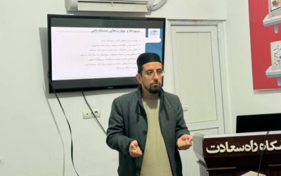 سیمینار «شیوه‌ها و مهارت‌های مسئله‌یابی»